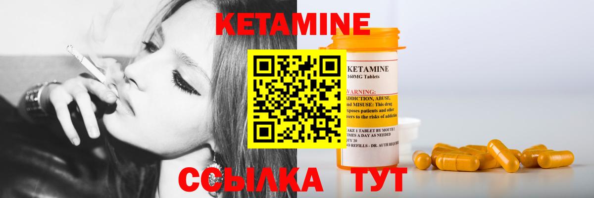 ГАШ  Бошки Шишки  ГАШИШ  Cocaine  Вход с VPN  Alpha-PVP СК   Азов  Меф   Вейп ТГК 