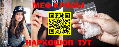индика Бугуруслан