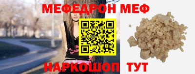экстази Кулебаки