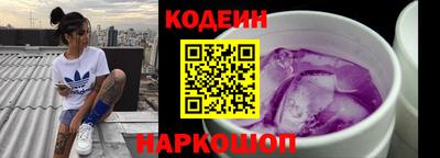 скорость Кунгур