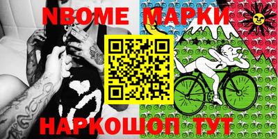 гидропоника Бузулук