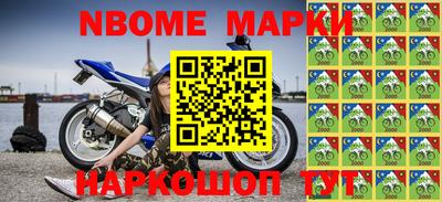 индика Бугуруслан