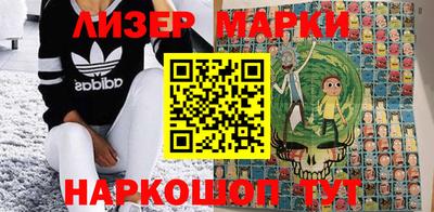 индика Бугуруслан