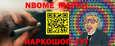 индика Бугуруслан