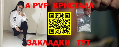 гидропоника Бузулук