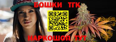 гидропоника Бузулук