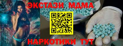 гидропоника Бузулук
