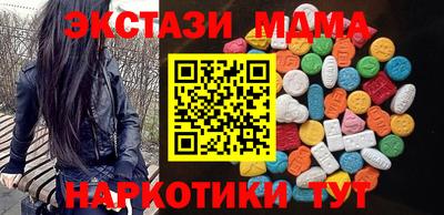 гидропоника Бузулук