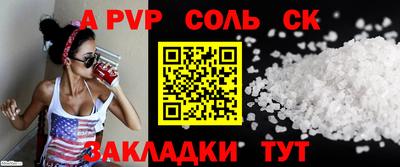 гидропоника Бузулук