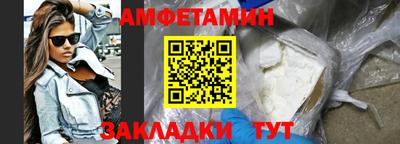 индика Бугуруслан