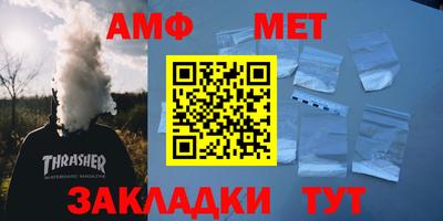индика Бугуруслан