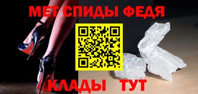 гидропоника Бузулук