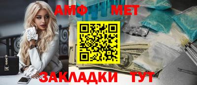 гидропоника Бузулук