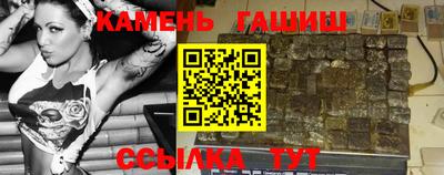 гидропоника Бузулук
