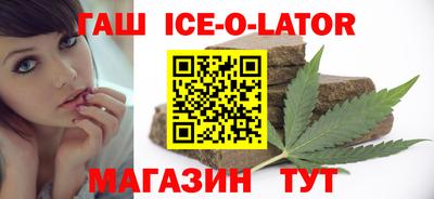 индика Бугуруслан