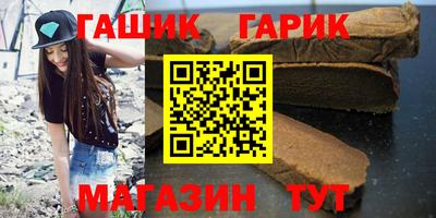 мескалин Будённовск