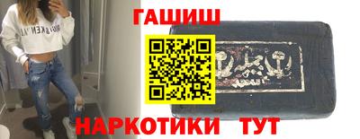 гидропоника Бузулук