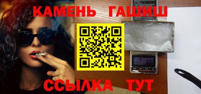 гидропоника Бузулук