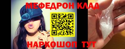 индика Бугуруслан