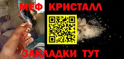 гидропоника Бузулук