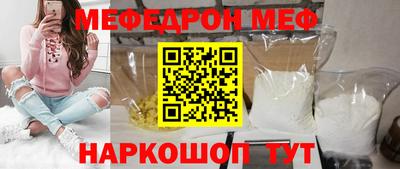 индика Бугуруслан