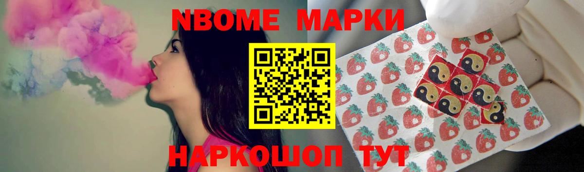 LSD-25 экстази ecstasy  Вход с VPN  ЛСД экстази кислота  Азов 