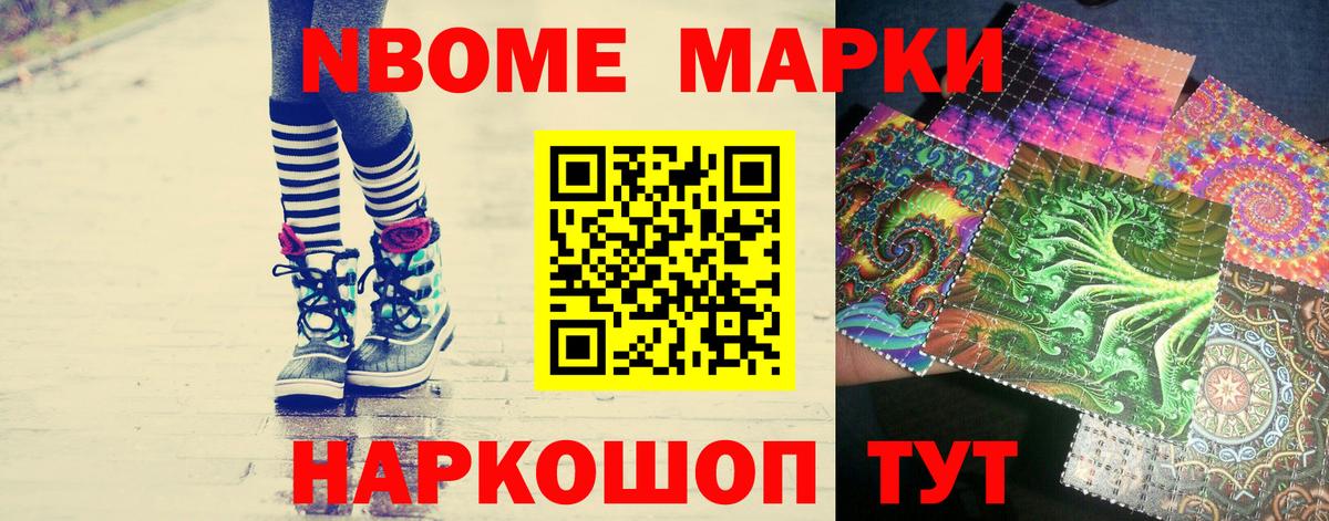 Лсд 25 экстази ecstasy Азов